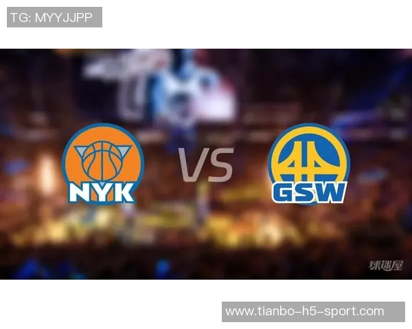 勇士与尼克斯首发阵容揭晓库里领衔勇士麦克布莱德替代布伦森出战